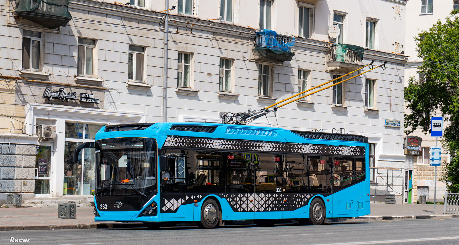 Екатеринбург, ПКТС-6281.00 «Адмирал» № 333 Екатеринбург, ПКТС-6281.00 «Адмирал» № 333