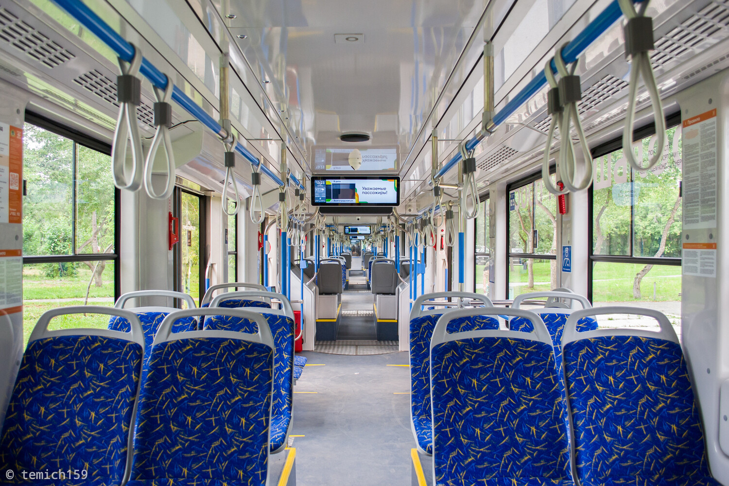 Екатеринбург, 71-665-02 «Арктур» № 899