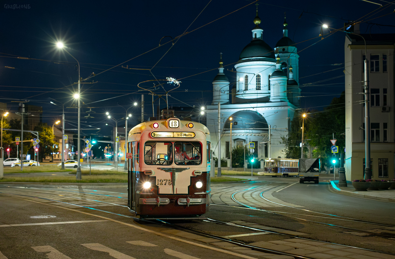 Москва, МТВ-82 № 1278; Москва — День Московского транспорта — 2025 (ночные репетиции парада трамваев 05.07.2025 и 10.07.2025, парад и выставка трамваев 12.07.2025); Москва — Трамвайные линии: ЦАО