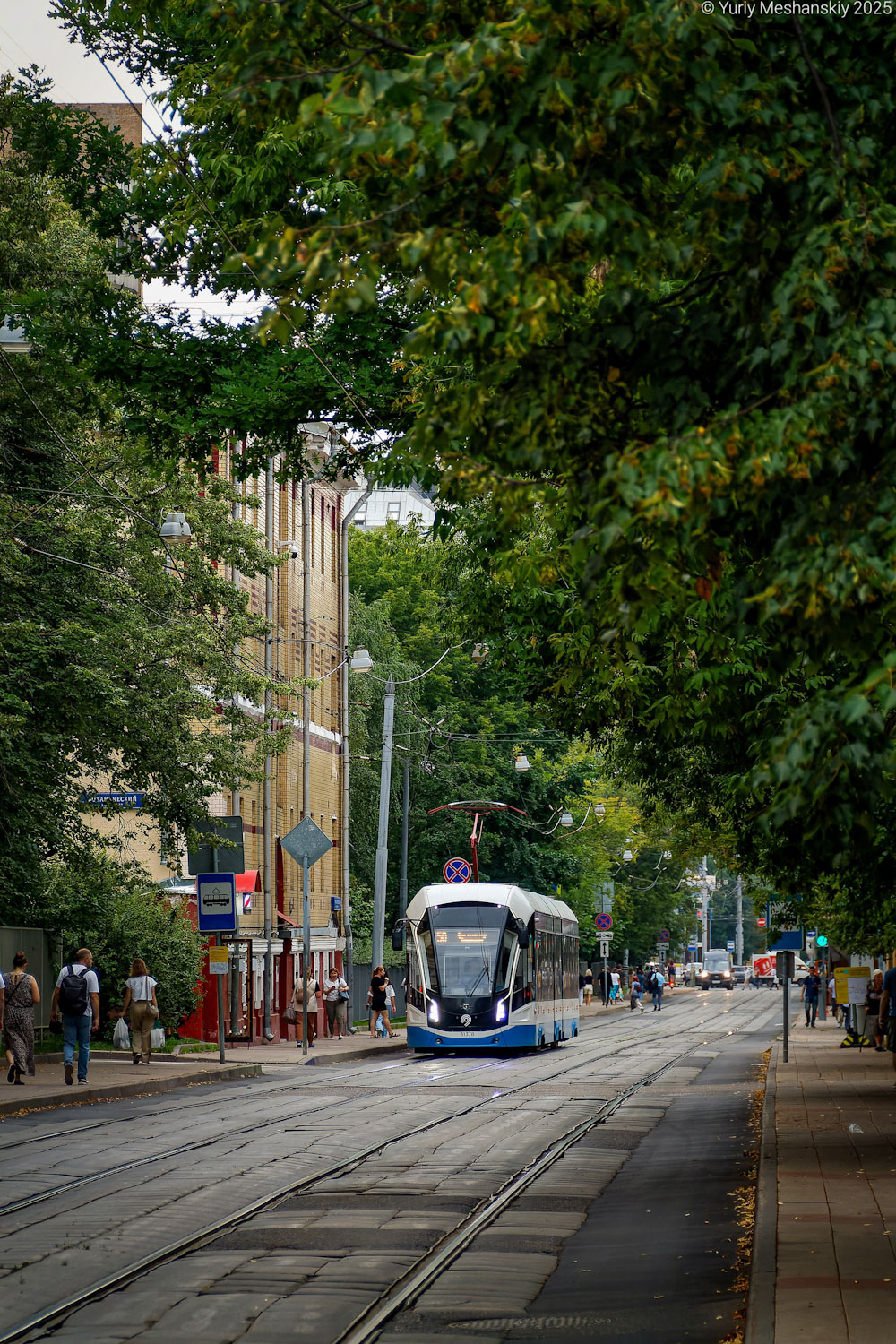 Moskva — Trаm lines: Central Administrative District