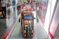 Yekaterinburg — “INNOPROM-2025“
