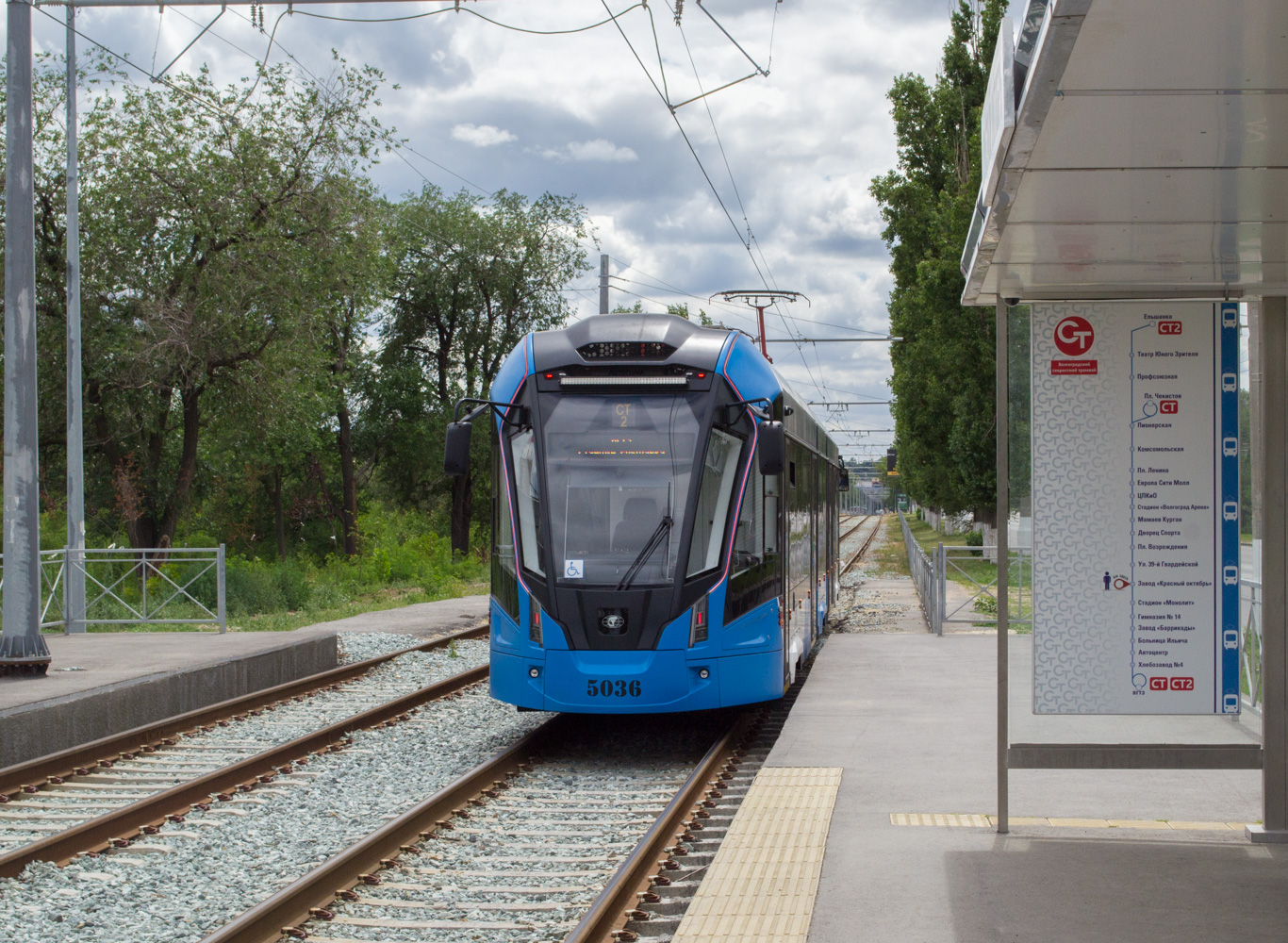 Volgográd, 71-932-03 “Nevskiy” — 5036