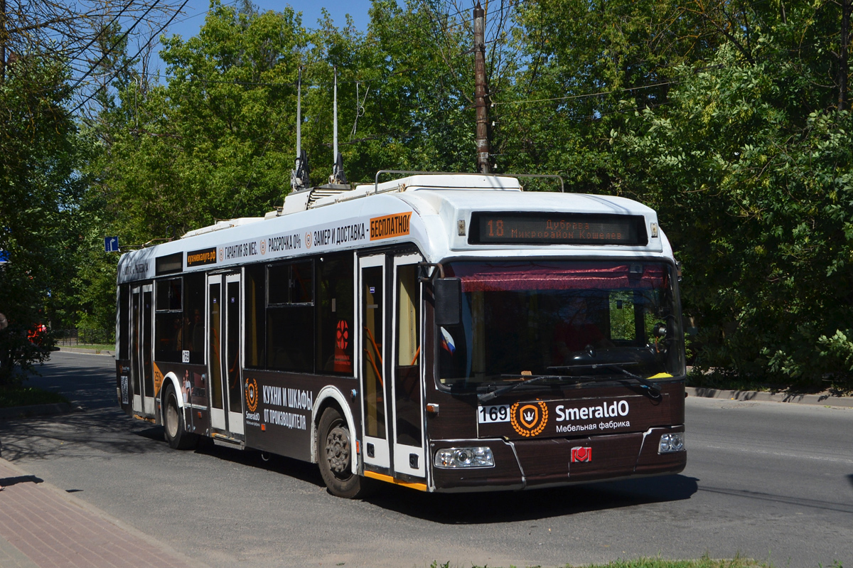 Kaluga, BKM 321 Nr. 169