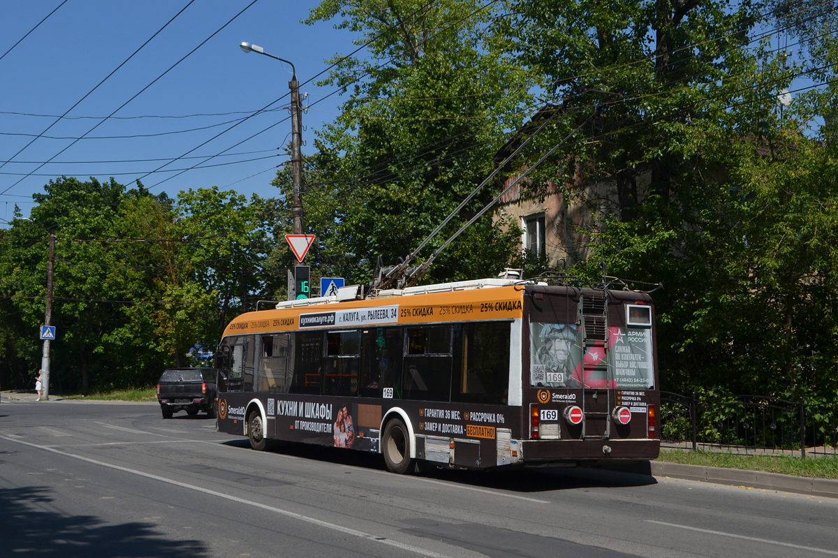 Kaluga, BKM 321 — 169