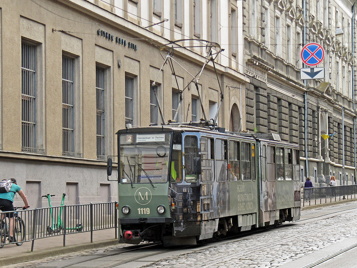 Львов, Tatra KT4SU № 1119