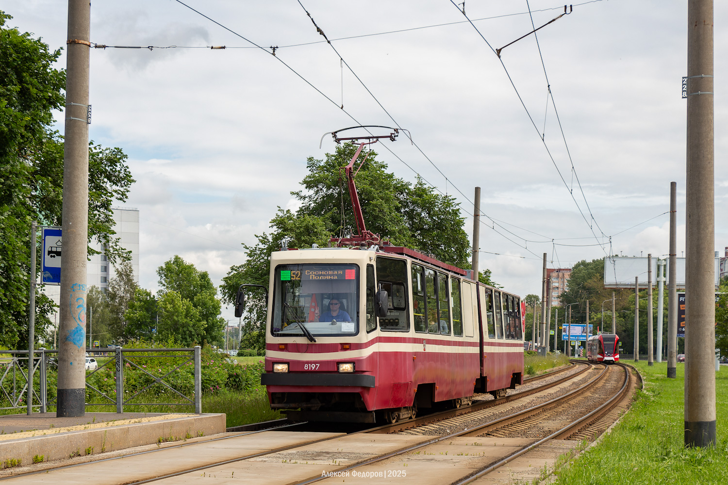 Санкт-Петербург, ЛВС-86К № 8197