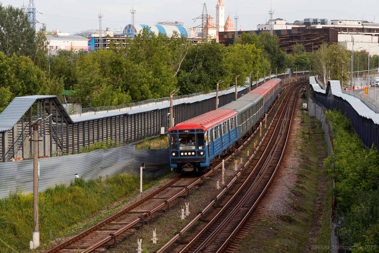 Москва, 81-717.5М (МВМ) № 2678; Москва — Метрополитен — [2] Замоскворецкая линия