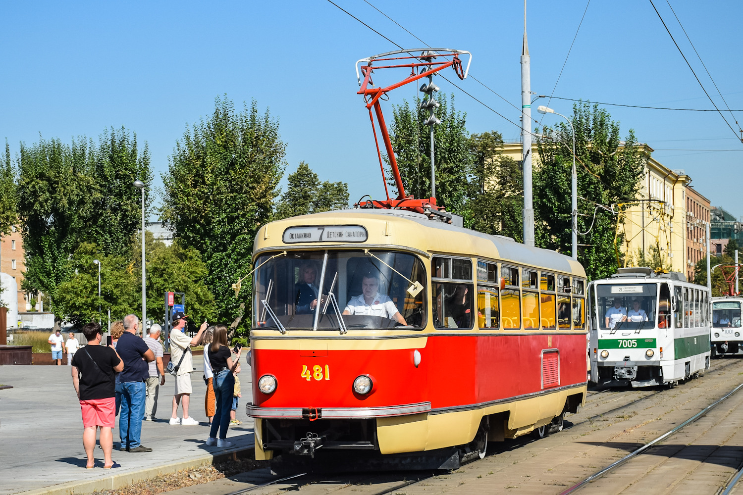 Москва, Tatra T3SU (двухдверная) № 481; Москва — Парад и выставка трамваев в честь Дня города 7 сентября 2024