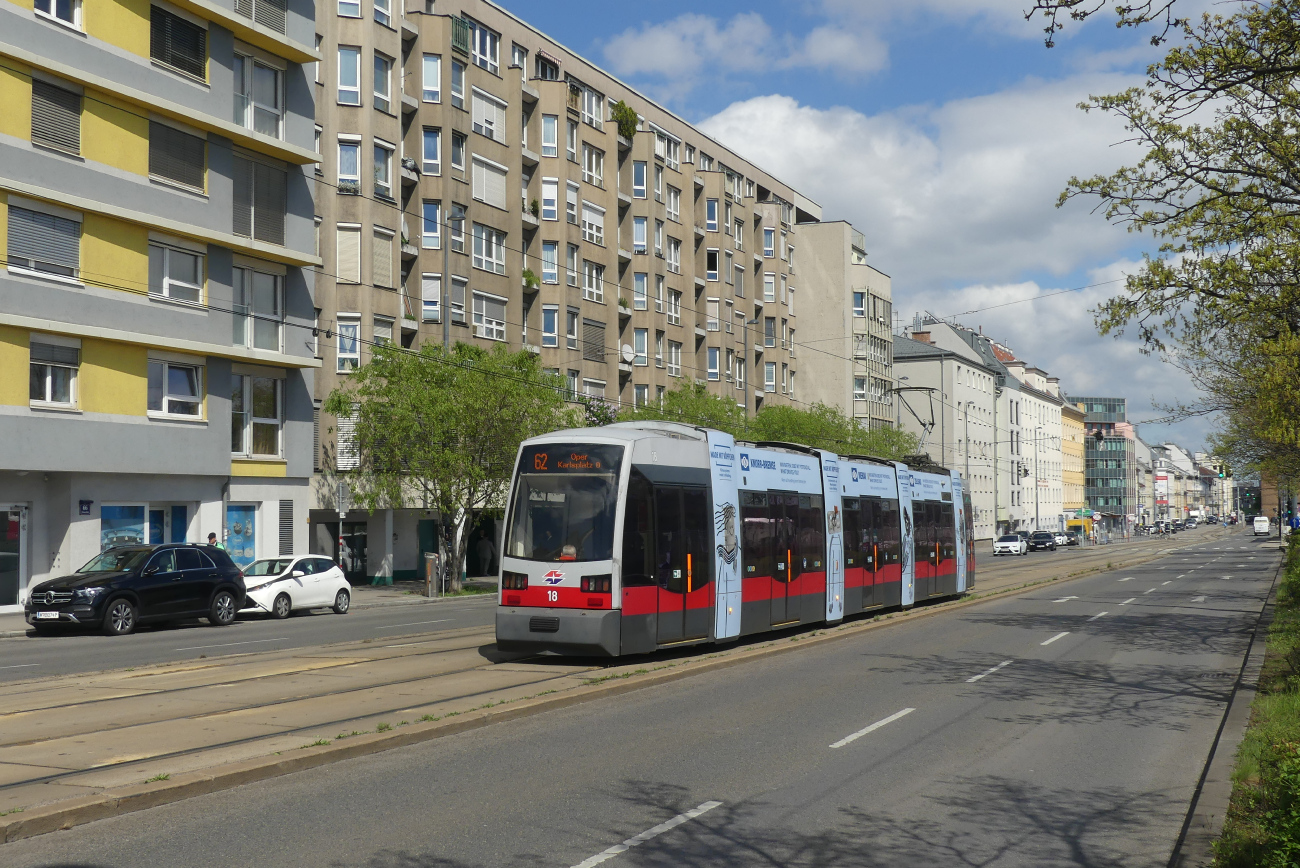 Вена, Siemens ULF-A № 18 Вена, Siemens ULF-A № 18