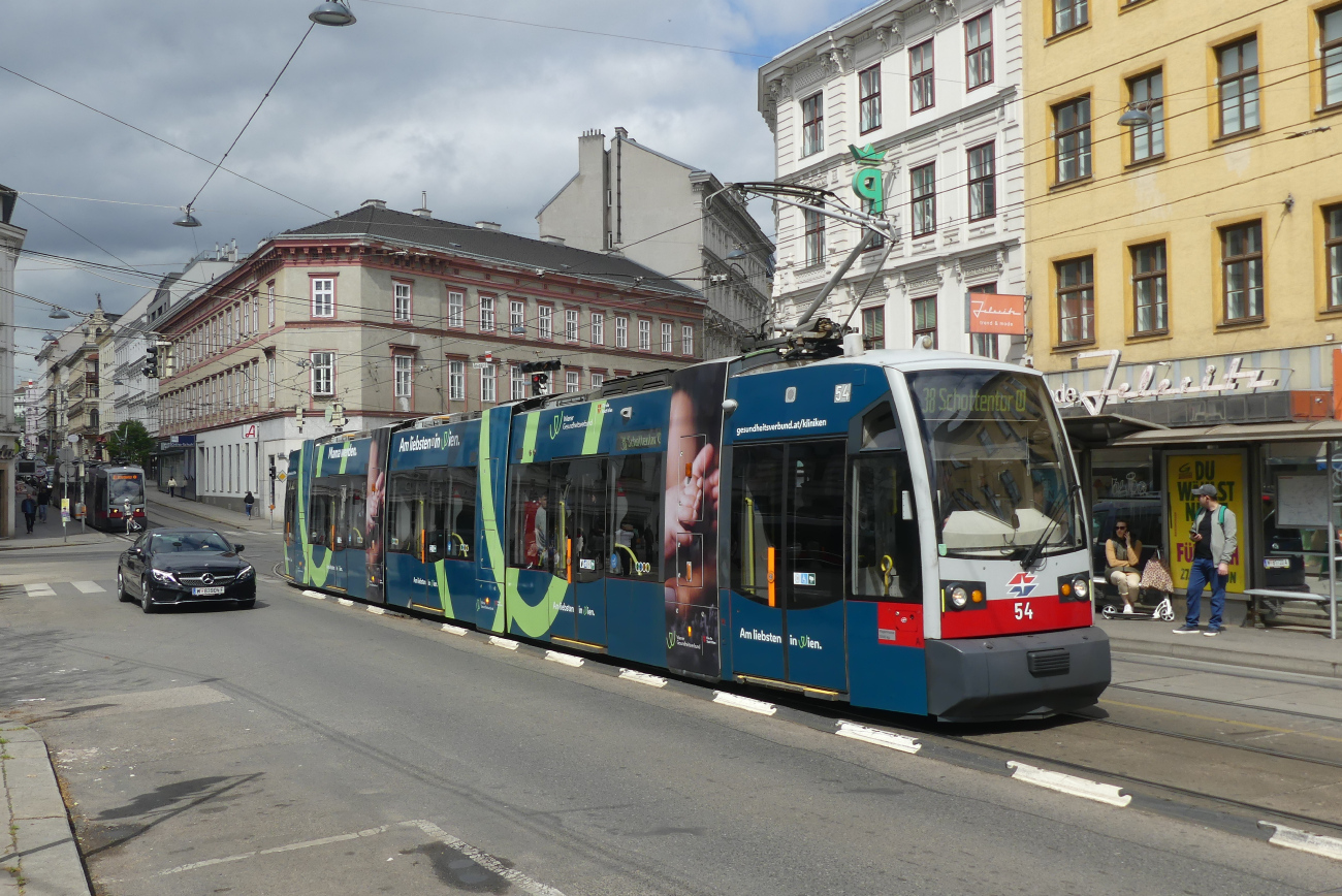 Вена, Siemens ULF-A1 № 54