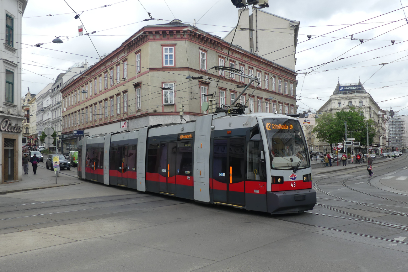 Вена, Siemens ULF-A № 43