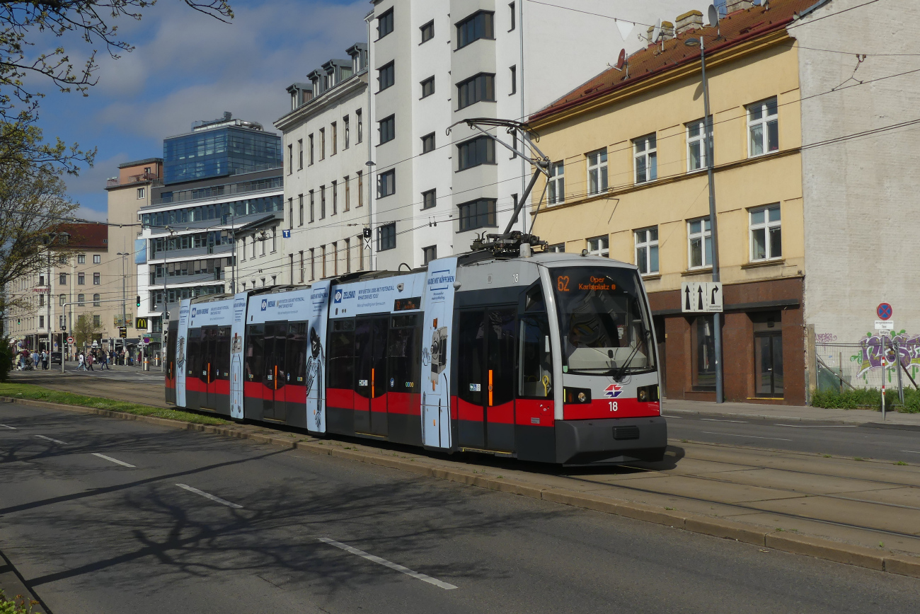 Відень, Siemens ULF-A № 18 Відень, Siemens ULF-A № 18