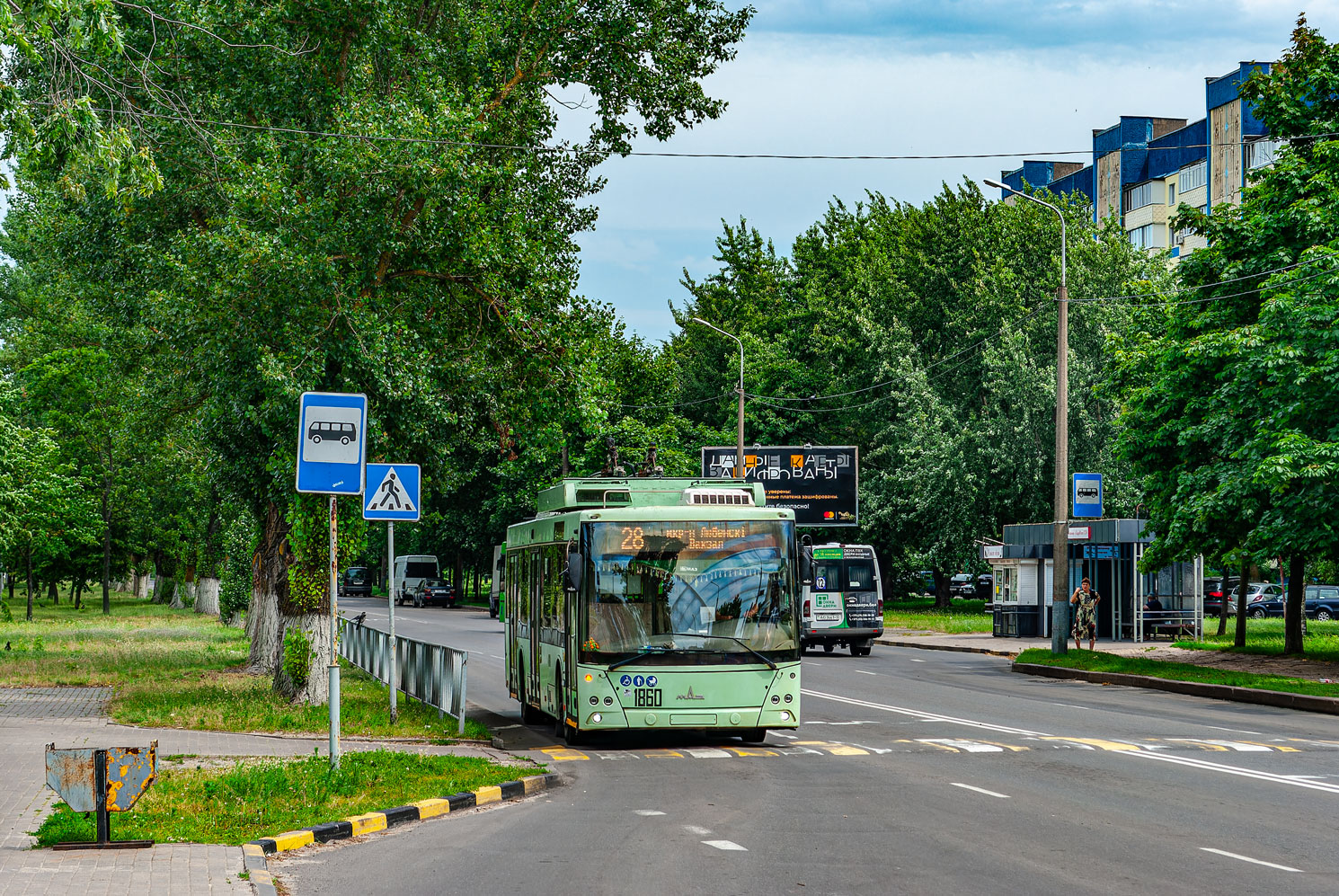 Гомель, МАЗ-203Т70 № 1860; Гомель — Движение на участках с использованием автономного хода