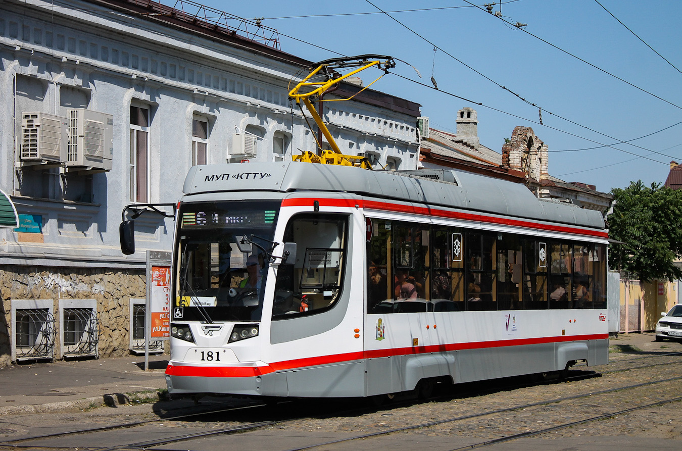 Краснодар, 71-623-04 № 181