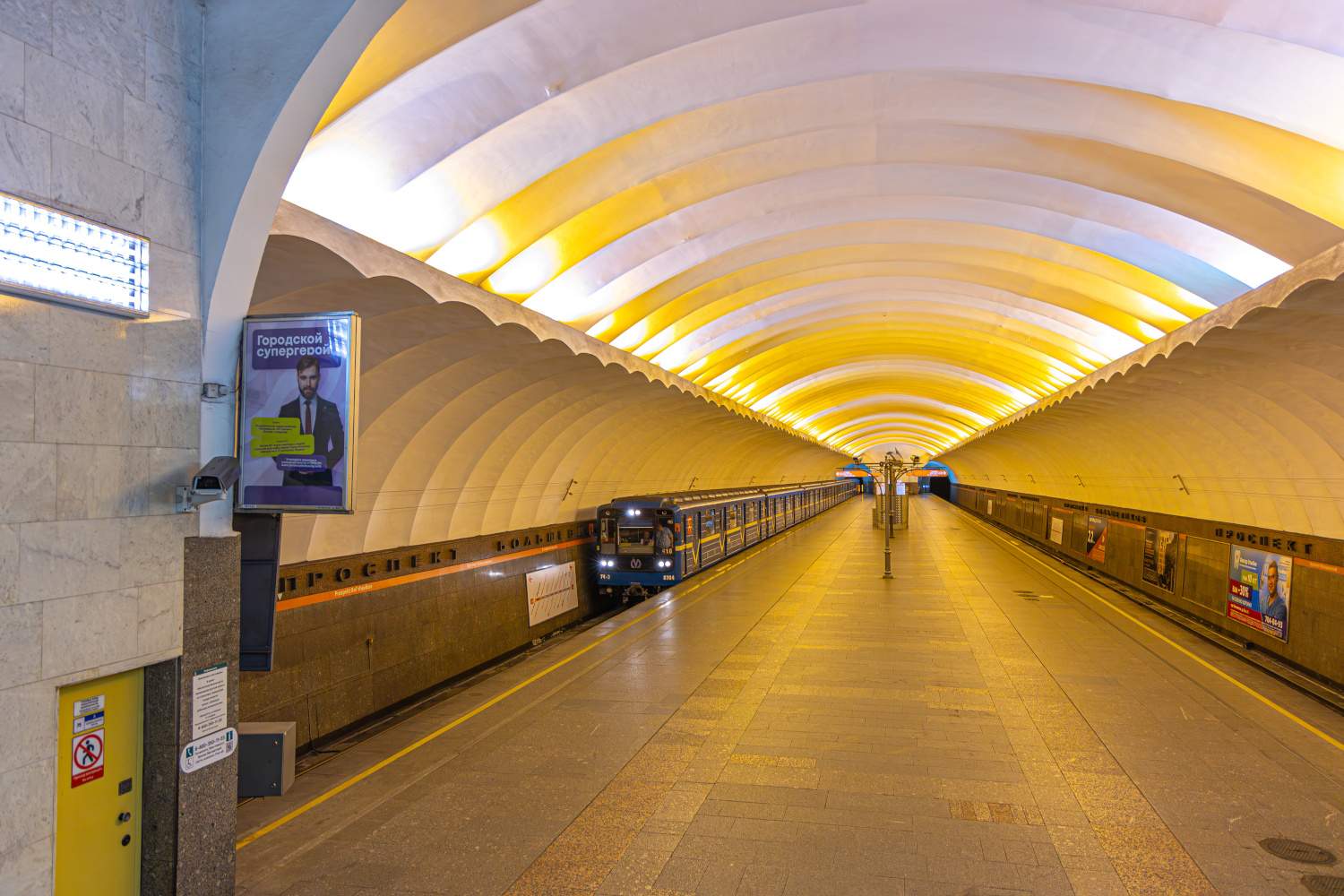 Санкт-Петербург, 81-717 (ЛВЗ) № 8764; Санкт-Петербург — Метрополитен — Линия 4