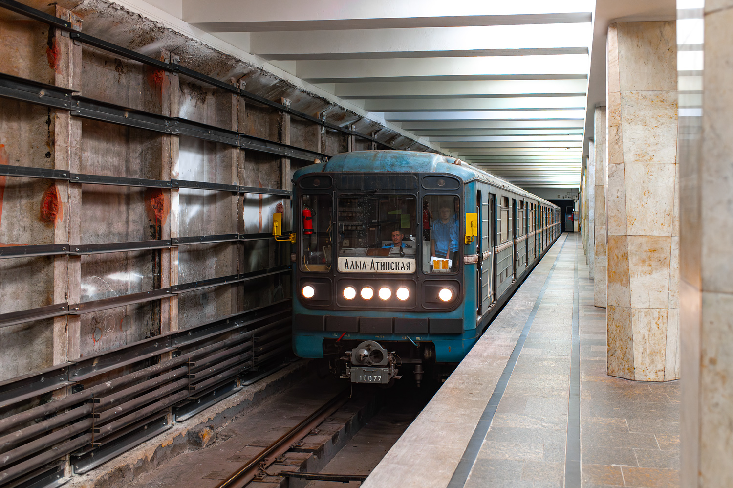 Москва, 81-717.5 (ЛВЗ/ВМ) № 10077