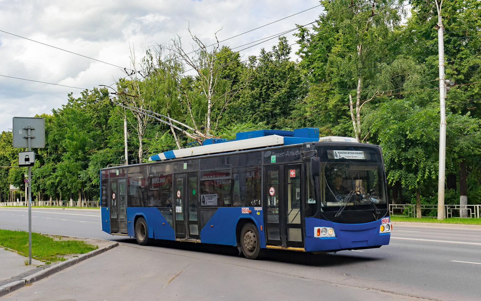 Vologda, VMZ-5298.01 “Avangard” № 804