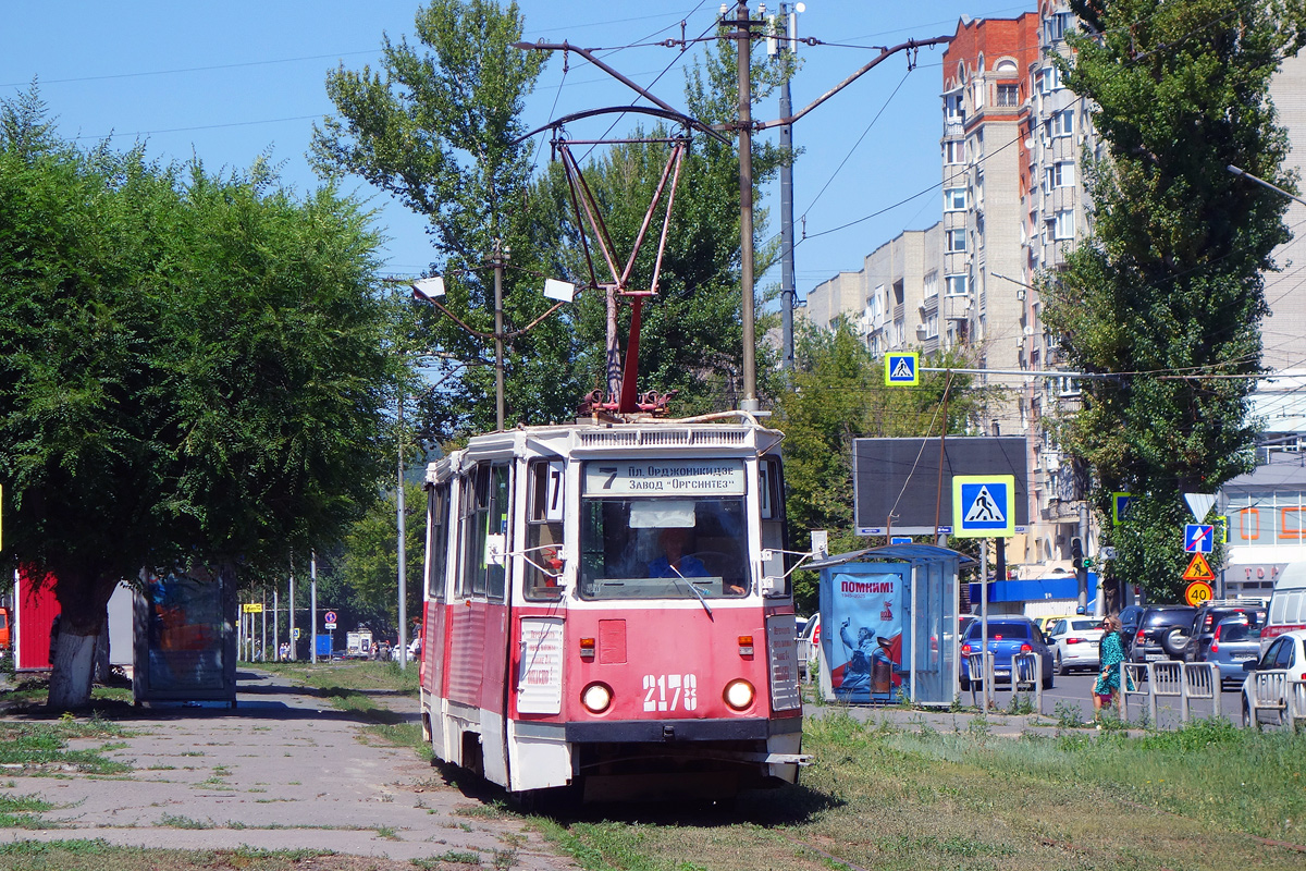Саратов, 71-605 (КТМ-5М3) № 2178