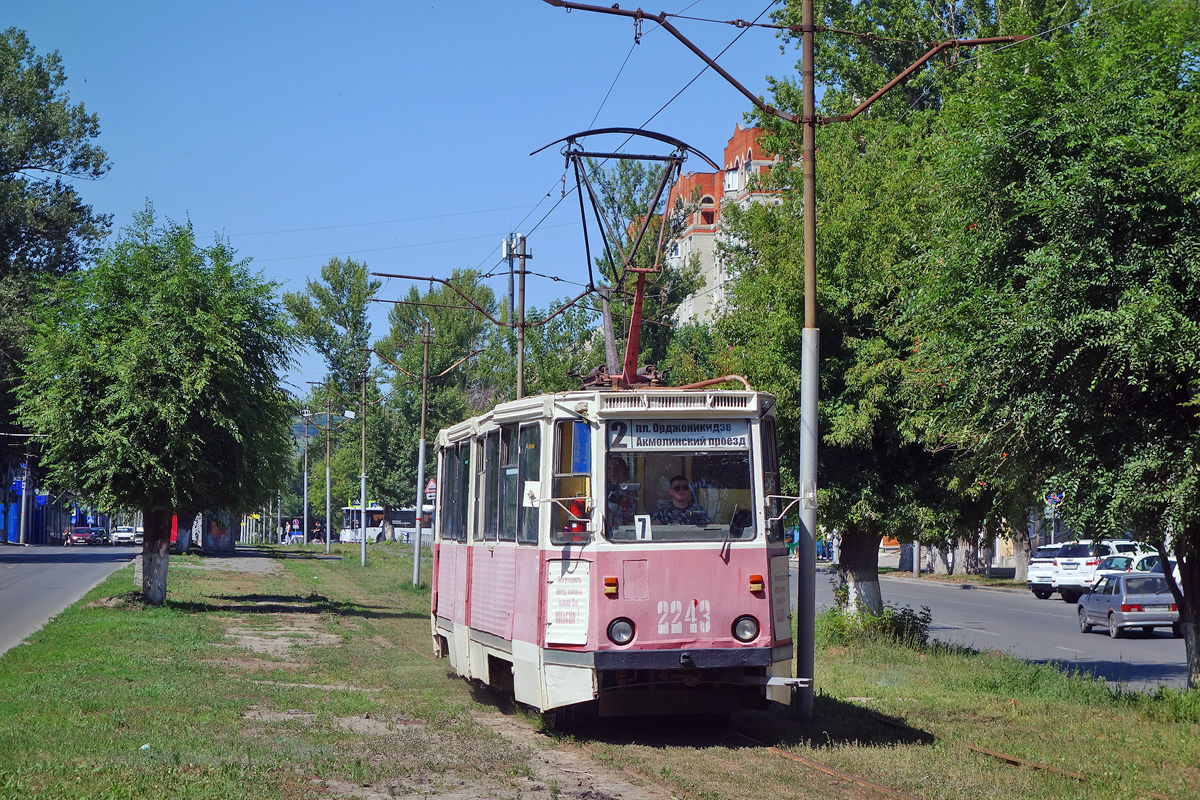 Саратов, 71-605 (КТМ-5М3) № 2243