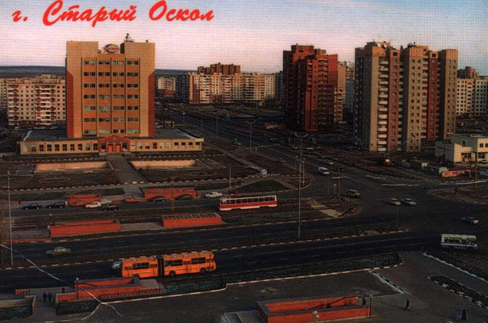 Stary Oskol — Retro photos [1976-2003]; Stary Oskol — Tram network and infrastructure