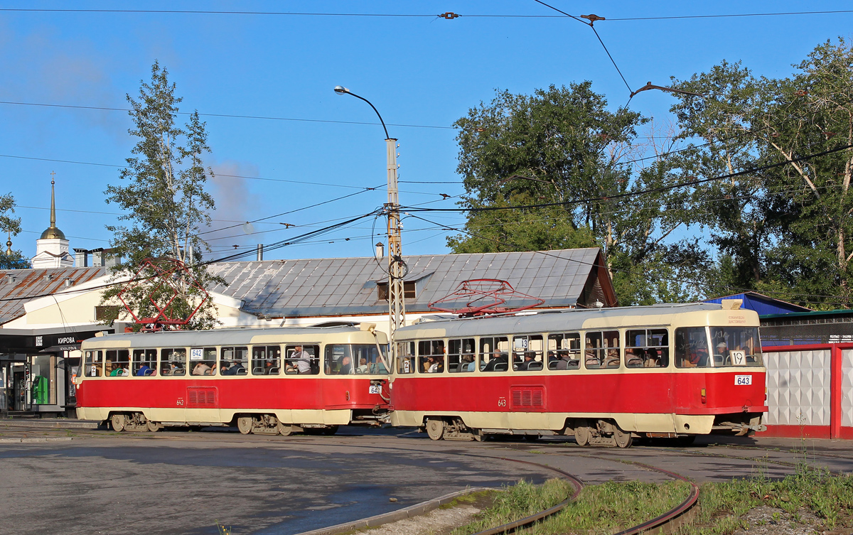 Jekatyerinburg, Tatra T3SU — 643