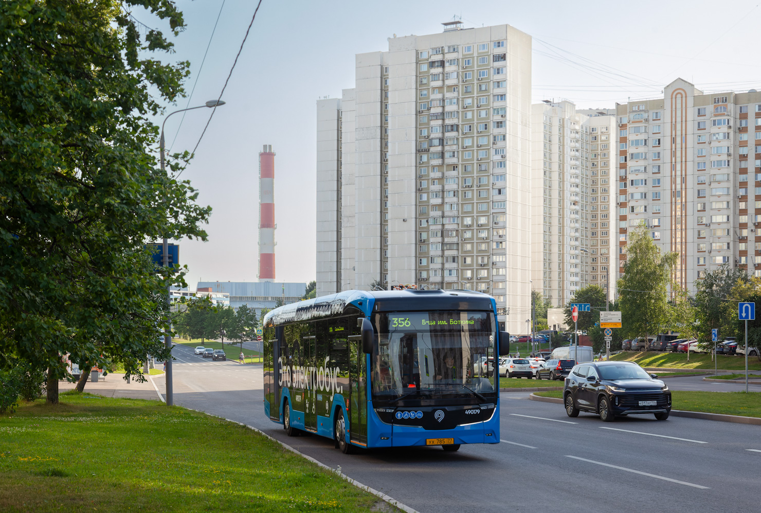 Москва, КАМАЗ-52222 № 490179