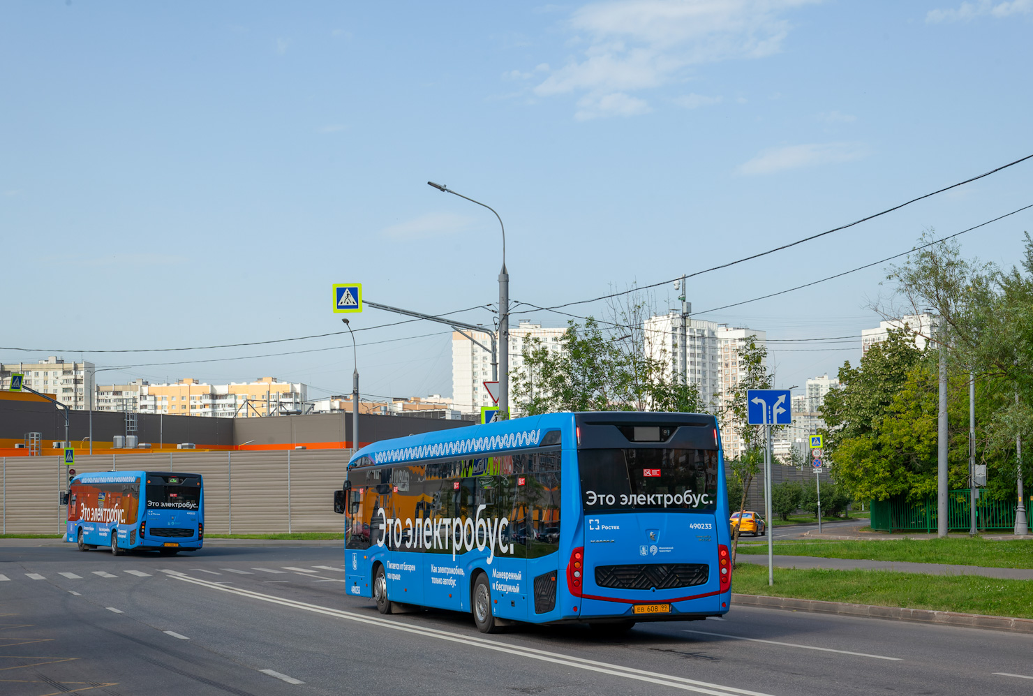 Москва, КАМАЗ-6282 № 490233