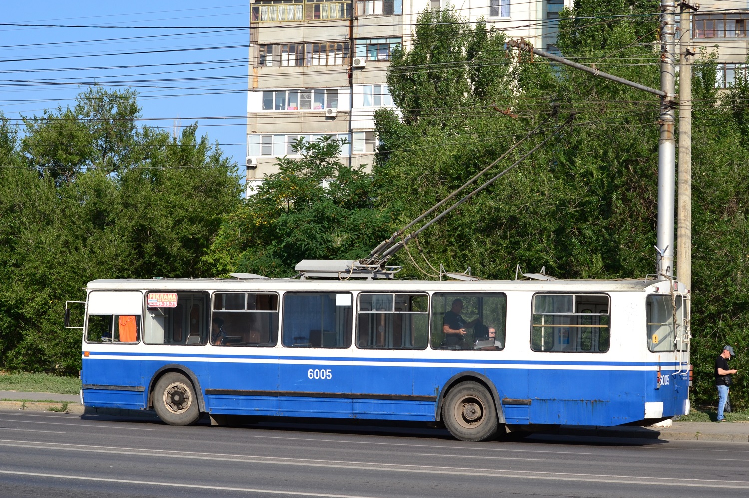 Volgograd, ZiU-682 (VZSM) č. 6005
