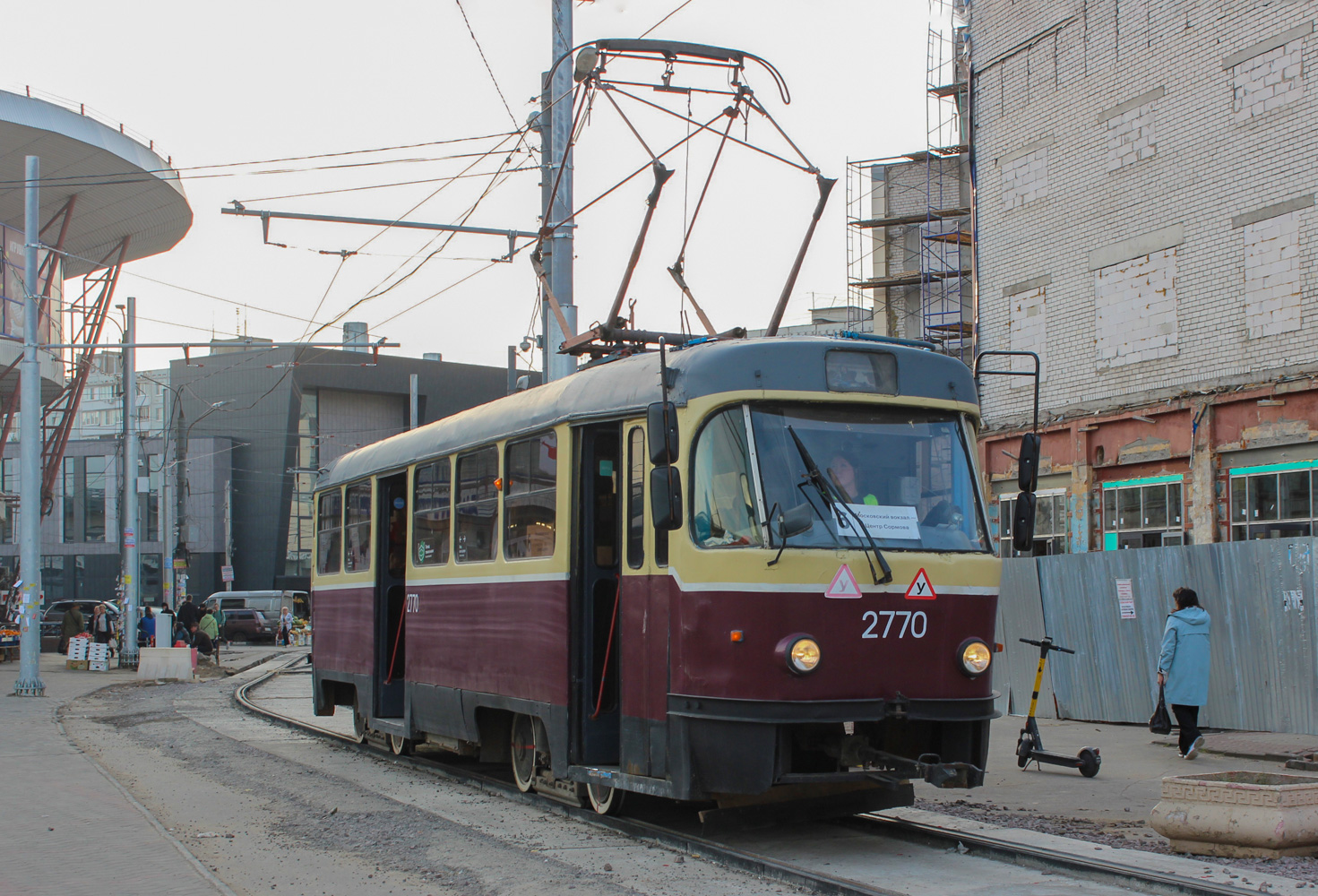 Niżny Nowogród, MTTCh Nr 2770 Niżny Nowogród, MTTCh Nr 2770