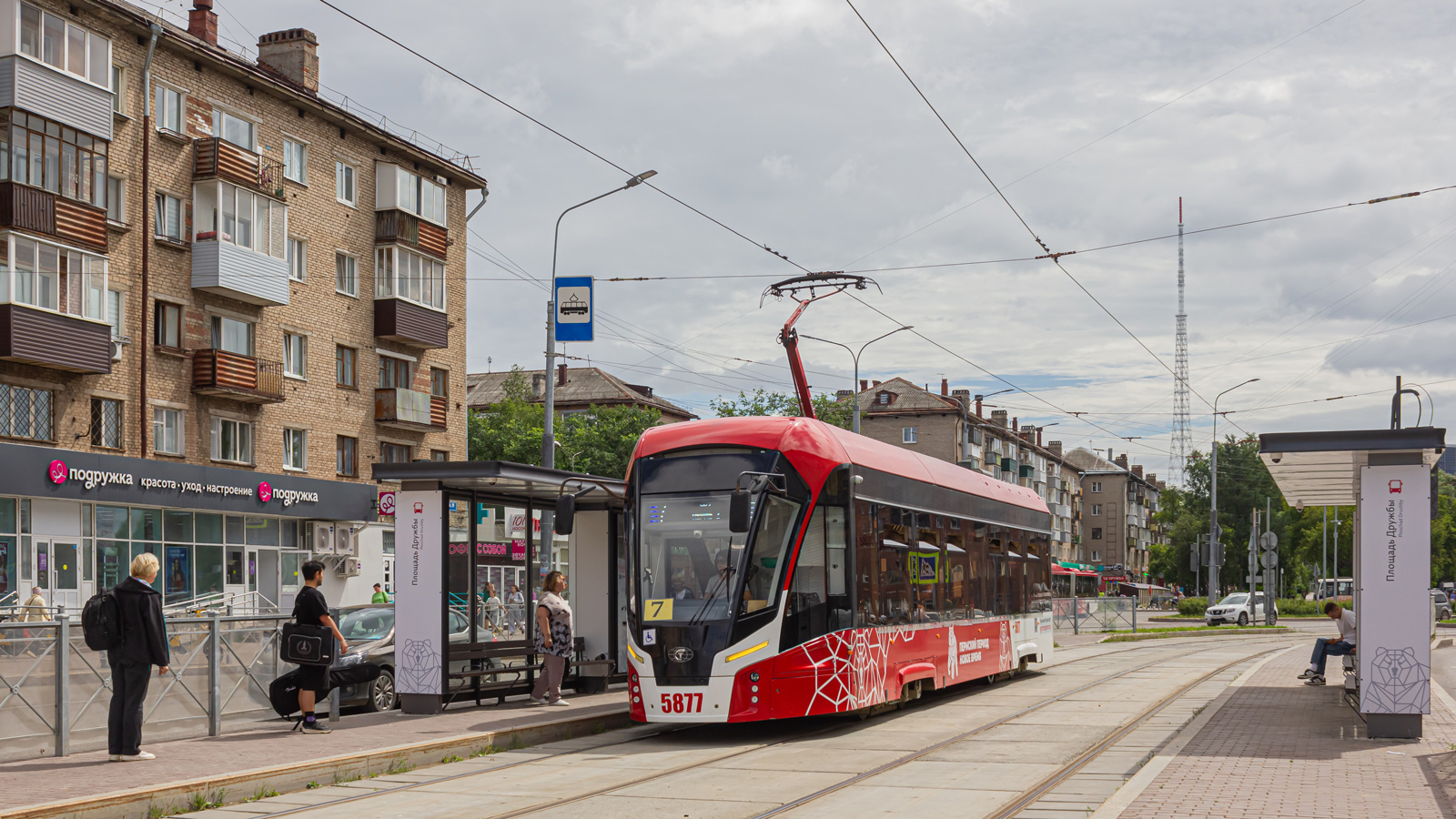 Пермь, 71-911ЕМ «Львёнок» № 5877