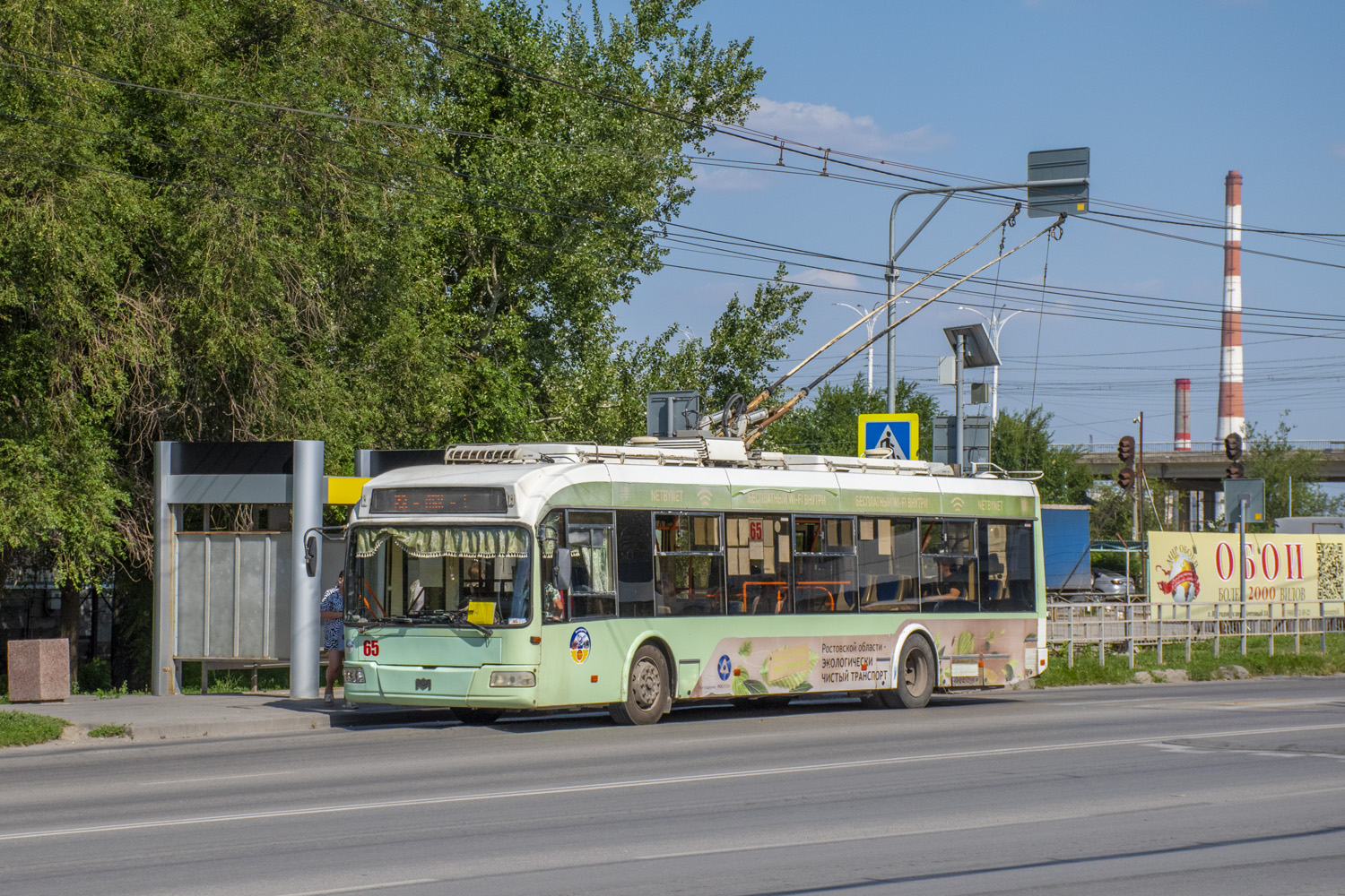 Волгодонск, БКМ 321 № 65