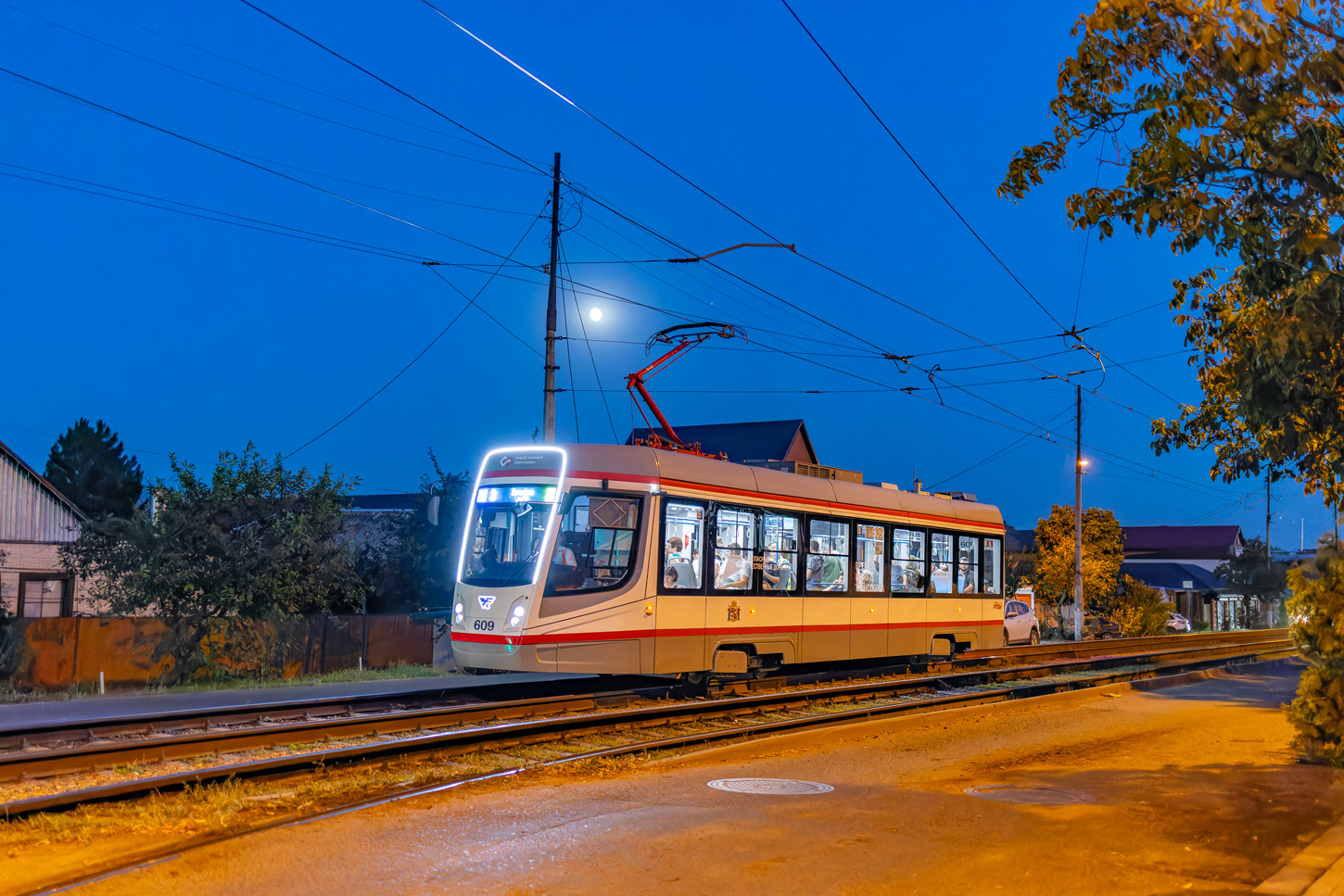 Krasnodar, 71-628-01 # 609