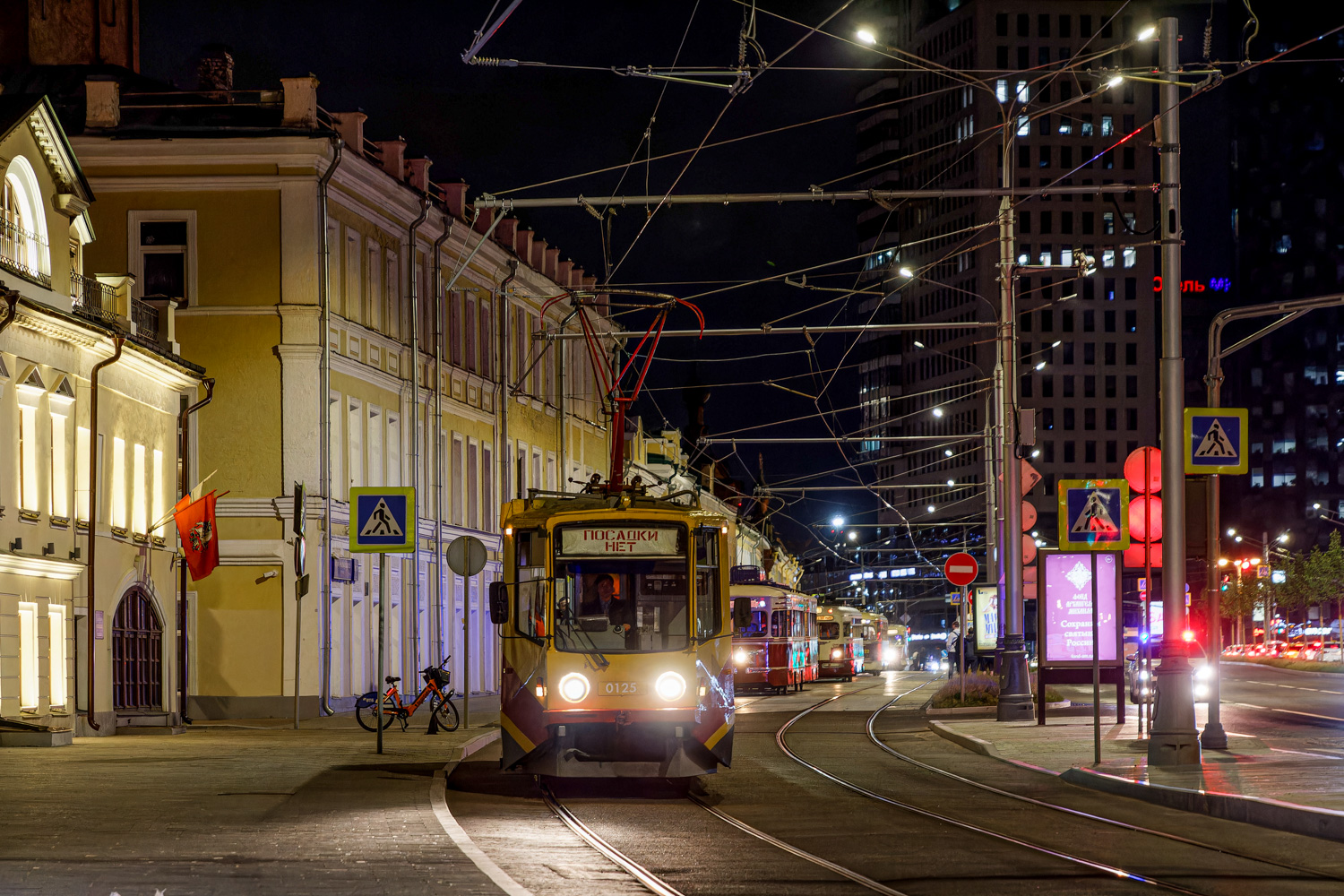 Moskva, 71-608KM č. 0125; Moskva — Moscow Transport Day — 2025 (night rehearsals of the tram parade on 07/05/2025 and 07/10/2025, parade and tram exhibition on 07/12/2025)