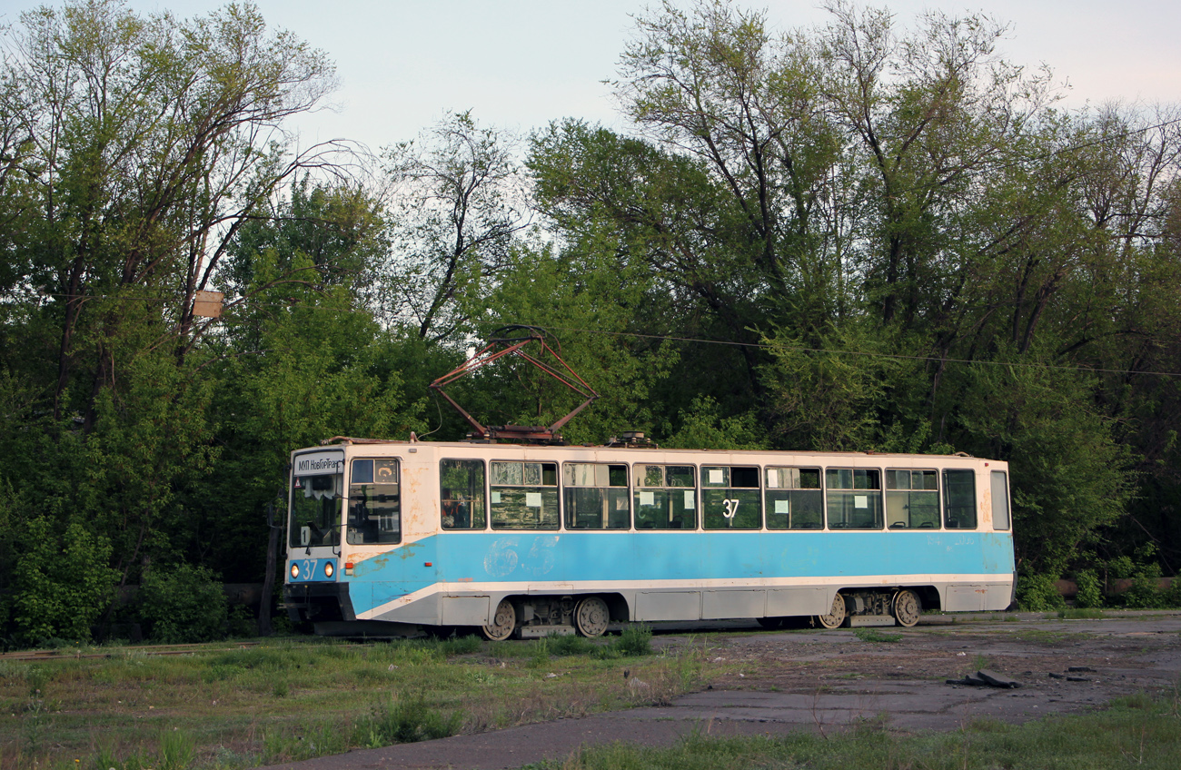 Новотроицк, 71-608К № 37