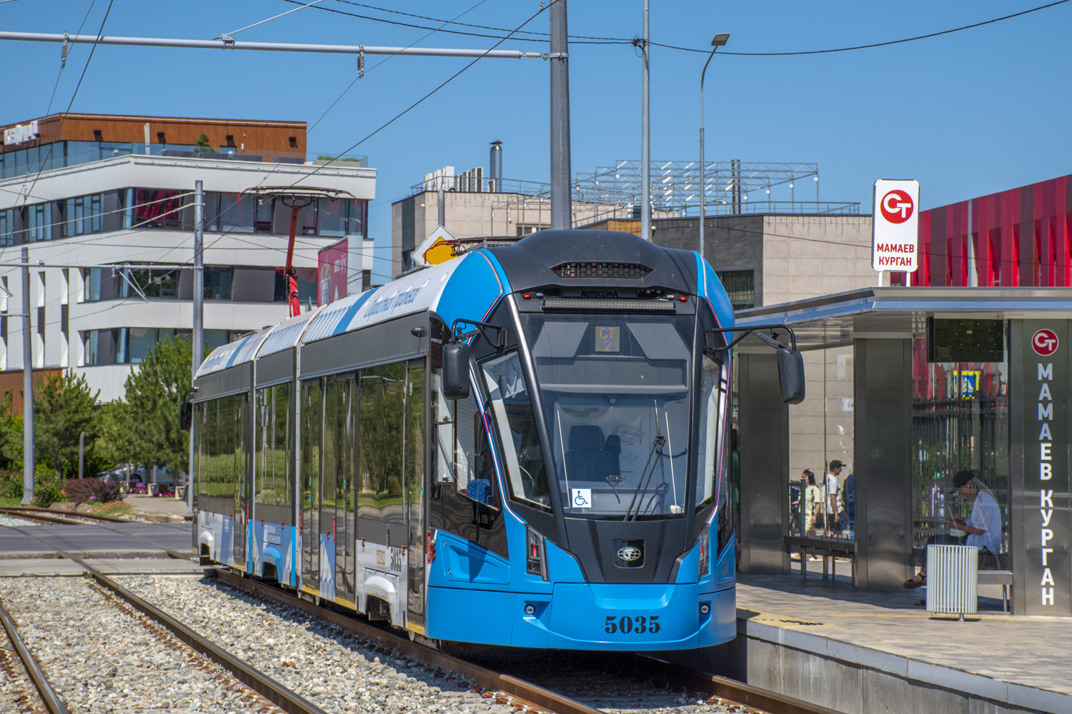 Волгоград, 71-932-03 «Невский» № 5035