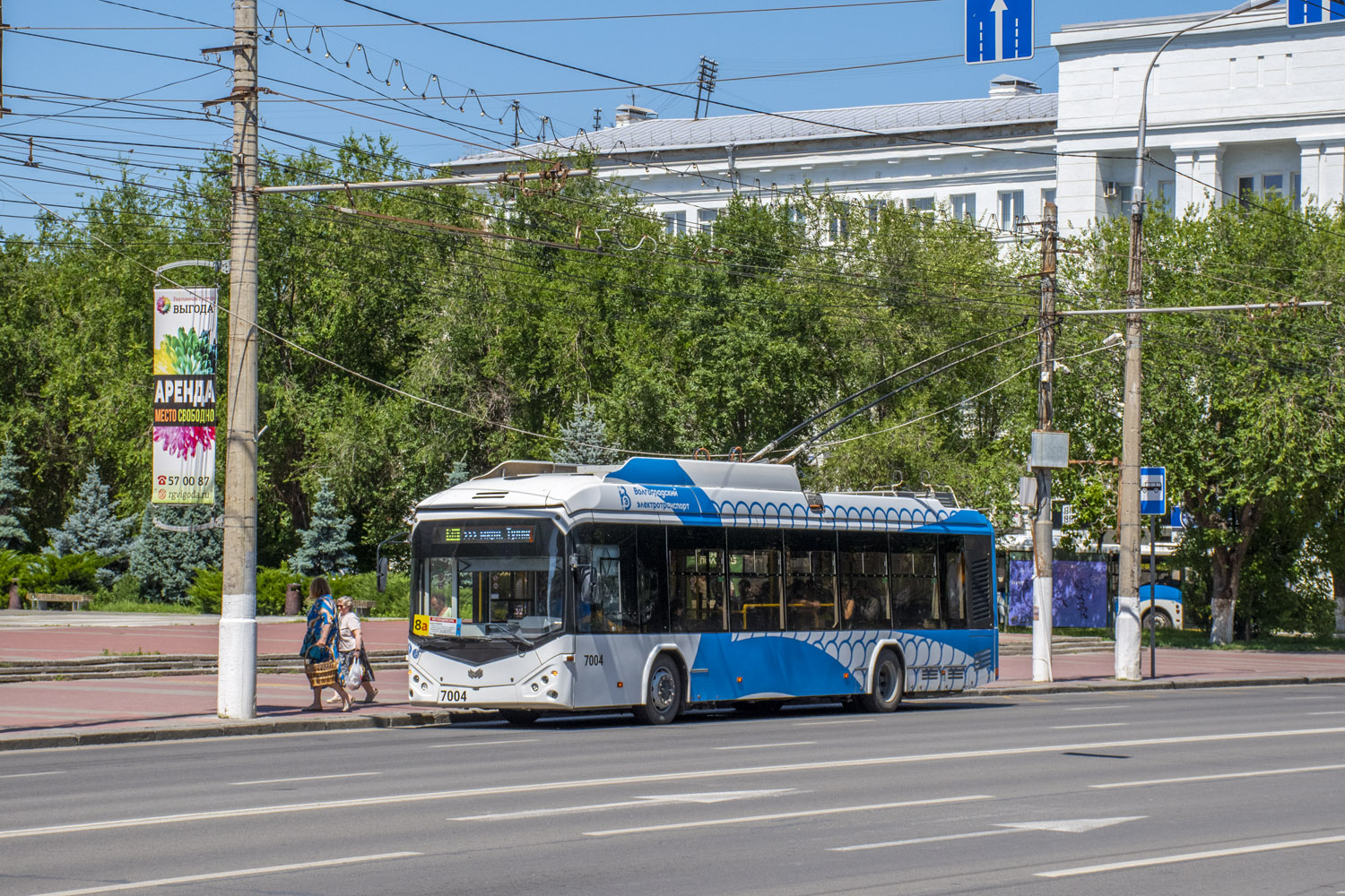 Волгоград, БКМ 32100D № 7004