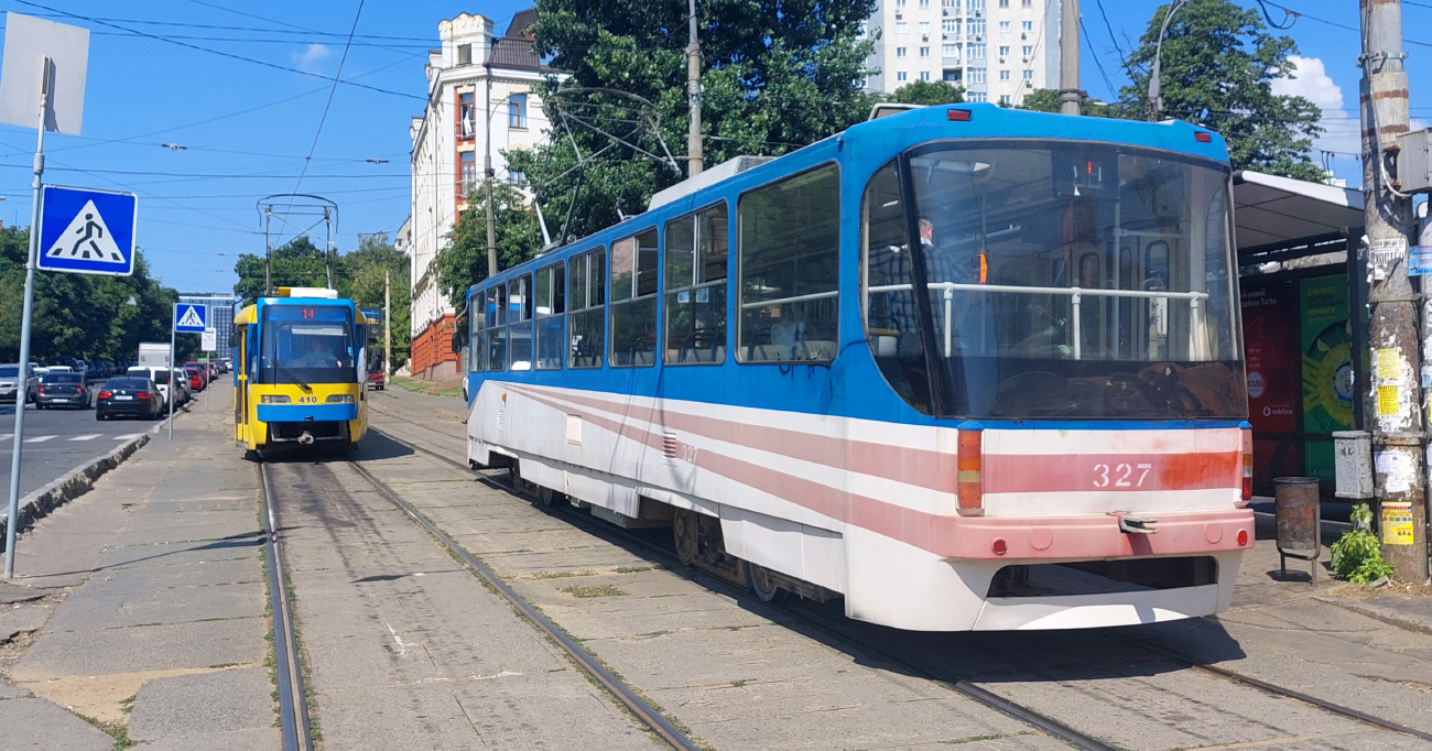 Киев, К1 № 327