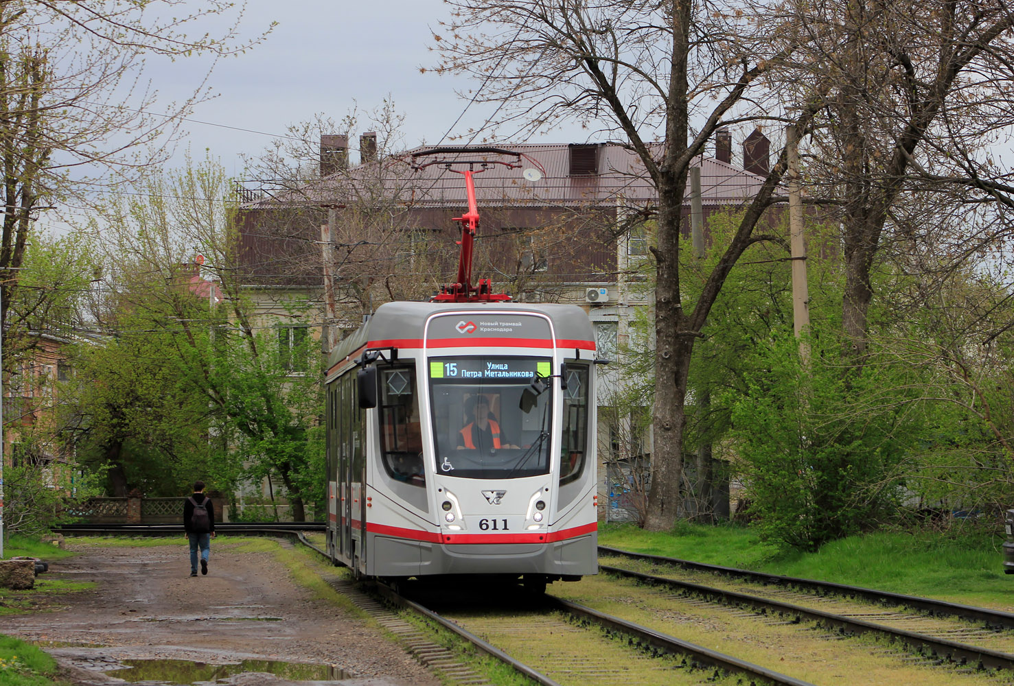 克拉斯諾達爾, 71-628-01 # 611