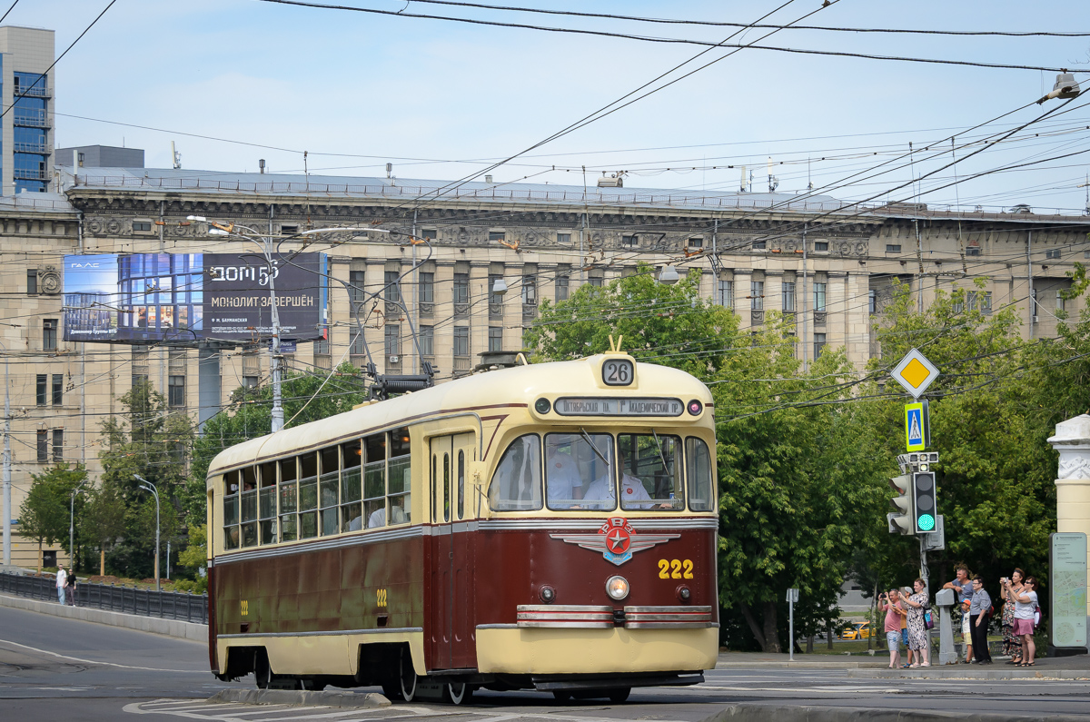Moscow, RVZ-6 # 222; Moscow — Moscow Transport Day — 2025 (night rehearsals of the tram parade on 07/05/2025 and 07/10/2025, parade and tram exhibition on 07/12/2025)
