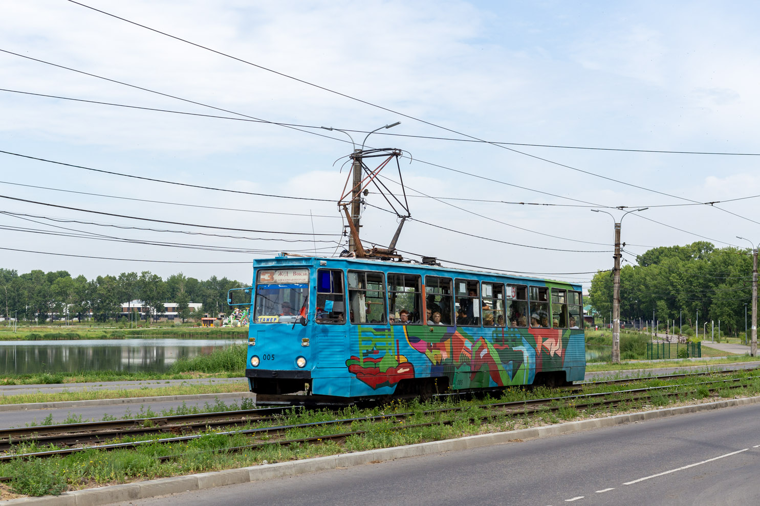 Usolye-Sibirskoye, 71-605 (KTM-5M3) # 005