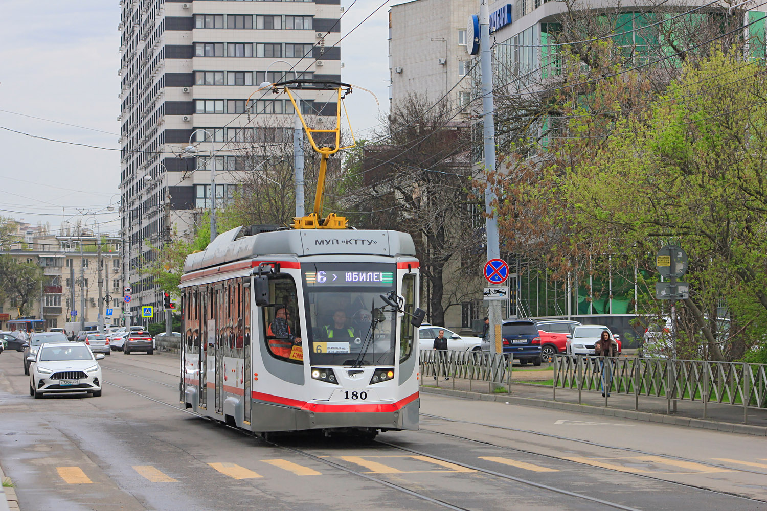 Krasnodar, 71-623-04 Nr 180