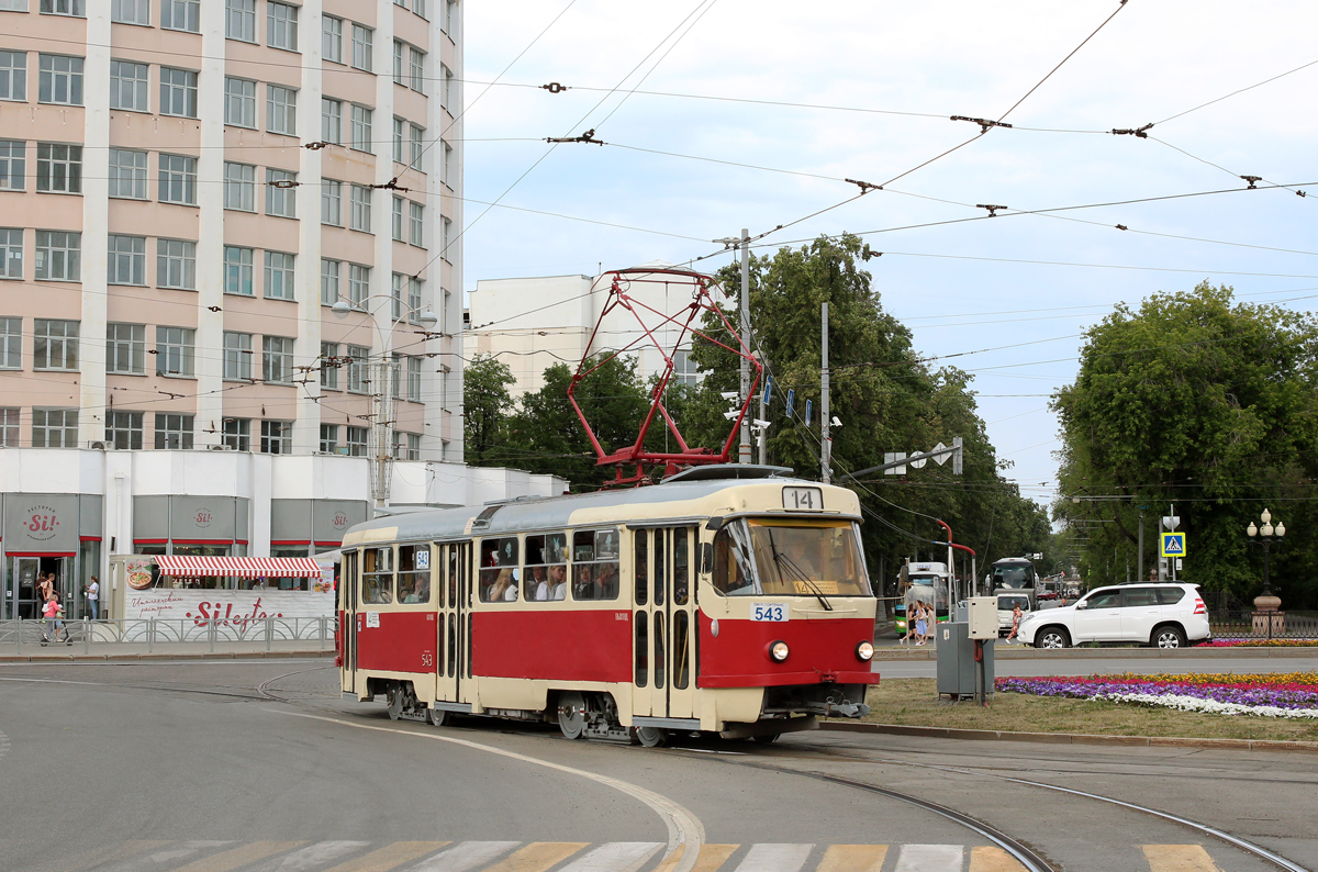Екатеринбург, Tatra T3SU № 543