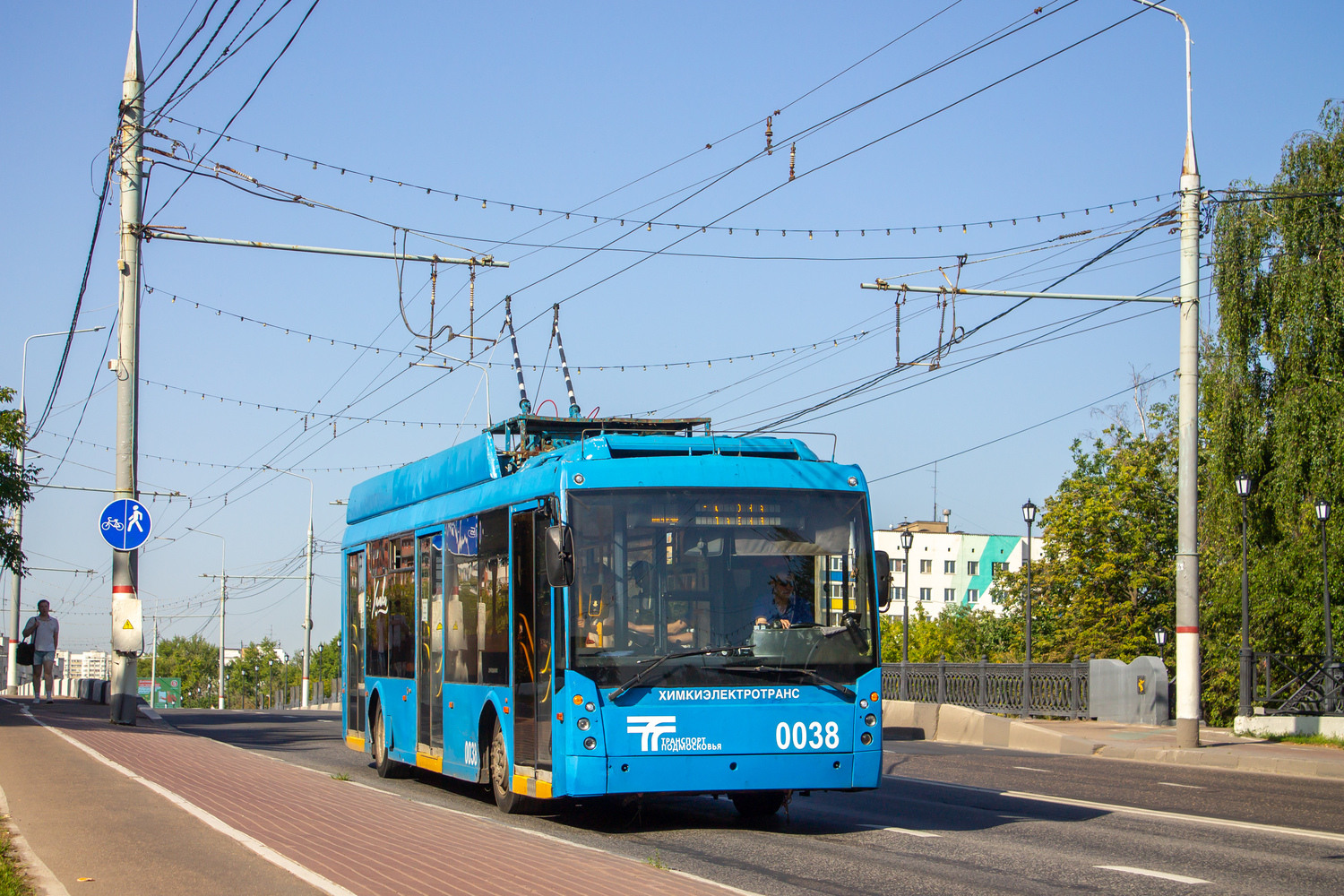 Химки, Тролза-5265.00 «Мегаполис» № 0038