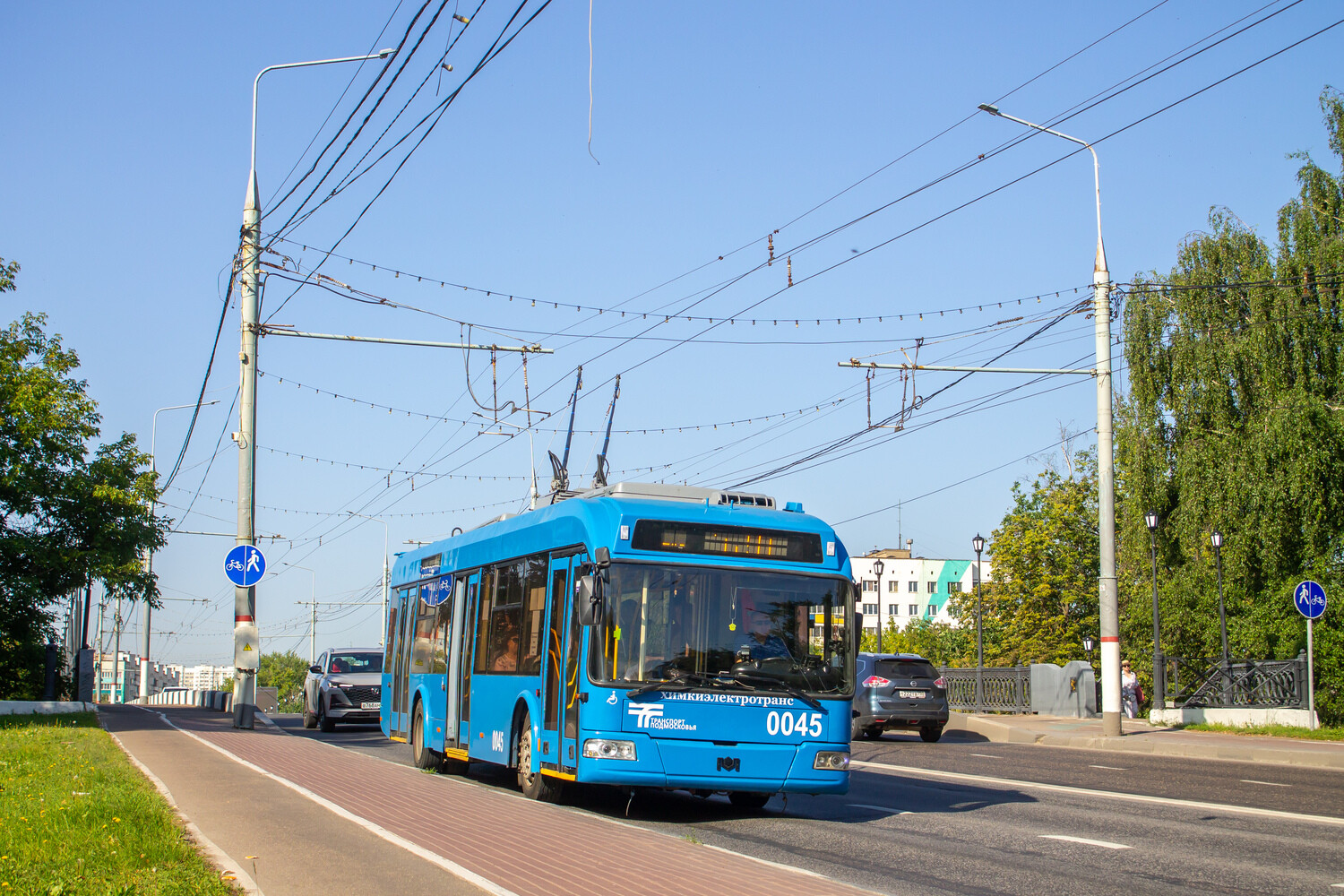 Chimki, BKM 321 Nr. 0045