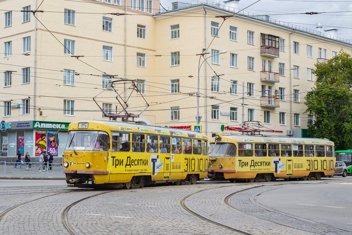 Екатеринбург, Tatra T3SU № 592