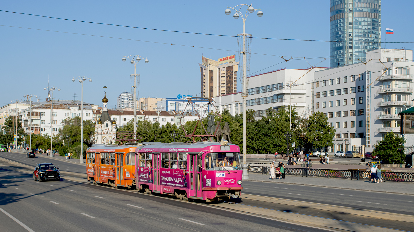 Екатеринбург, Tatra T3SU № 310