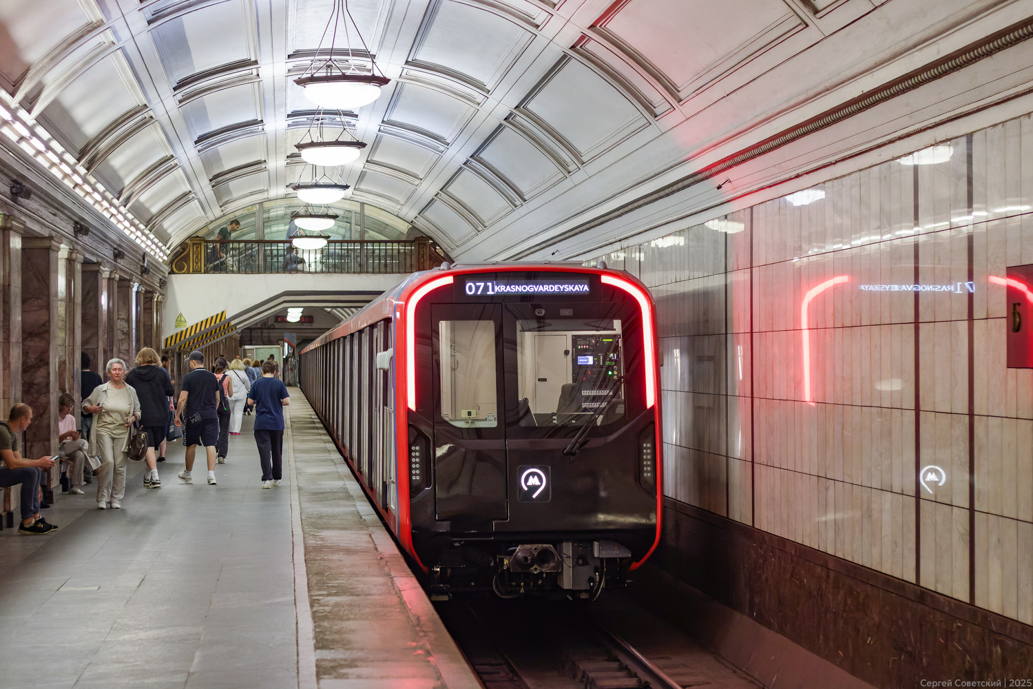 Moscova, 81-775.2 “Moskva-2024” Nr. 75429