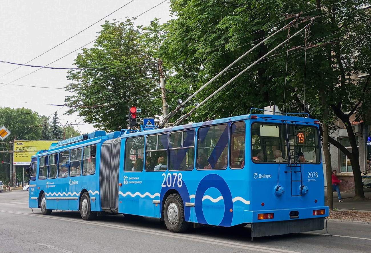 Днепр, ЮМЗ Т1 № 2078