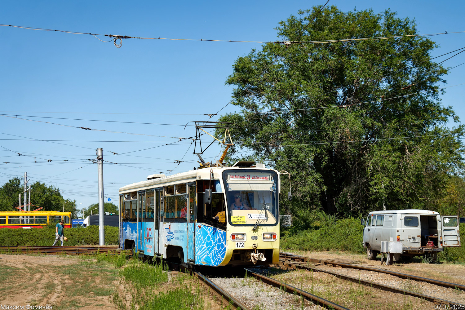 Volžski, 71-619КТ-01 # 172