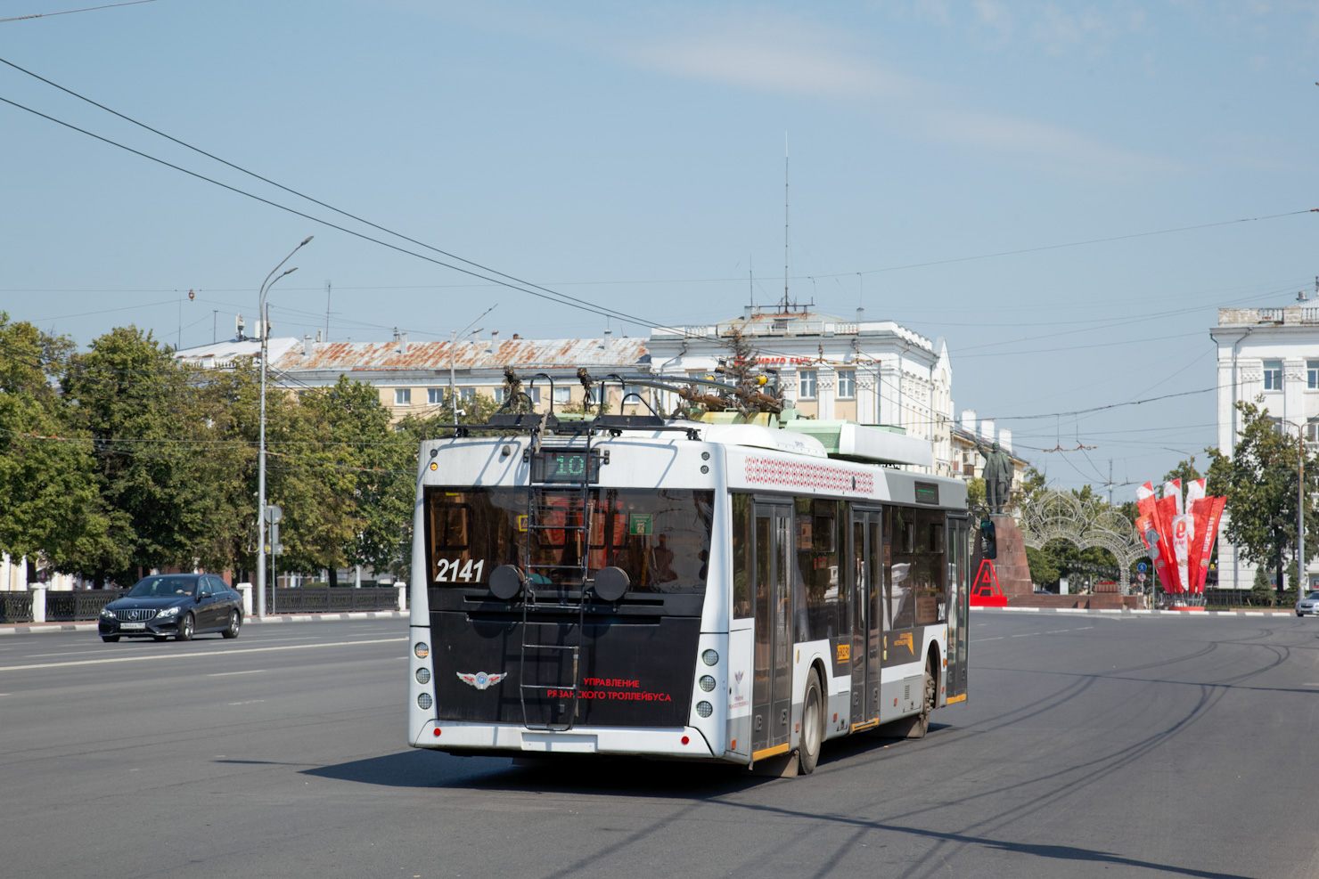 Рязань, МАЗ-203Т70 № 2141